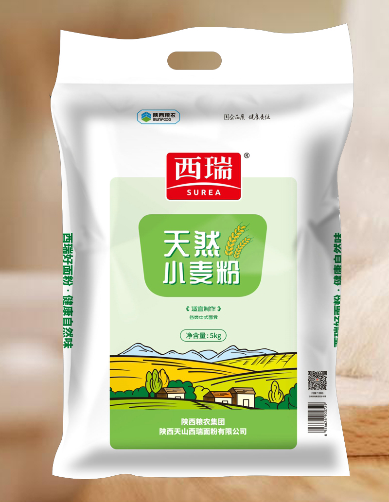 西瑞 天然小麦粉